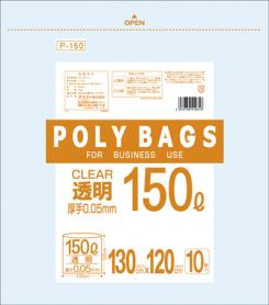 |obOrWlX150L 0.05mm 10P P-150
