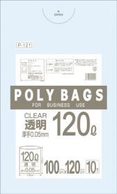 |obOrWlX120L 0.05mm 10P P-121