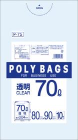 |obOrWlX70L 0.04mm 10P P-75