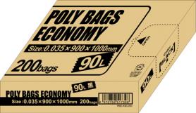 ポリバッグエコノミーBOX 90L 0.035mm 200P 黒 PBE-K90-200