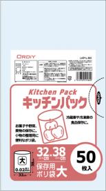 Lb`pbN  02 LKP-L-50