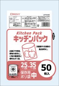 Lb`pbN  02 LKP-M-50
