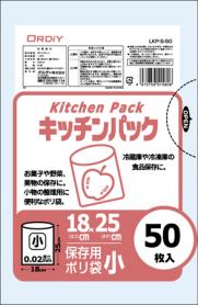 Lb`pbN  02 LKP-S-50