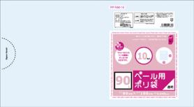 vXvX y[p| 90L 0.045mm  PP-N90-10