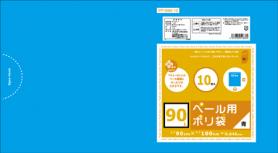 vXvX y[p| 90L 0.045mm  PP-B90-10