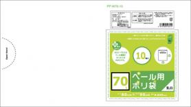 vXvX y[p| 70L 0.035mm  PP-W70-10