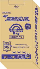 レインボーバック 90L BOX 100P 半透明 0.025mm RBB-N90-100