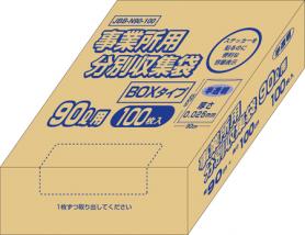 容量表示 事業所用分別収集袋 90L 0.025mm BOX 100P 半透明 JBB-N90-100