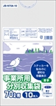 eʕ\ ƏpʎW70L   0.025mm 10P