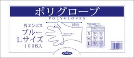 |O[u u[ L 0.025mm