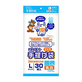 コンパクトマチ付手提げポリ袋 L 乳白 30P
