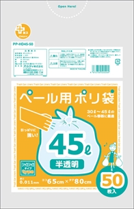 vXvXHDy[p|45L 0.011mm 50P
