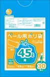 vXvXHD y[p|45L 0.015mm 30P
