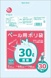 vXvXy[p|30L 0.023mm 30P
