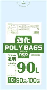 |obOlI90L10P 0.03mm