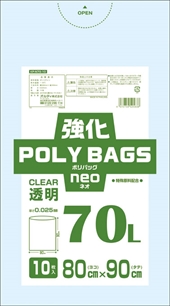 |obOlI70L10P 0.025mm