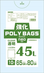 |obOlI45L10P 0.02mm