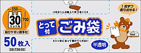 RpNgBOXݑ Ƃĕt 30L 0.015mm  50P