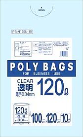 ポリバッグビジネス120L 0.04mm 透明 10P