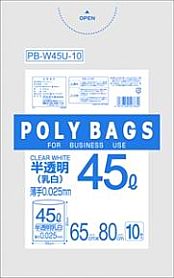 ポリバッグビジネス 45L 0.025mm 乳白半透明 10P