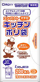 コンパクト キッチンポリ袋 M 半透明 200P