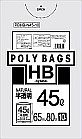 |obOHB 45L 0.017mm  10P