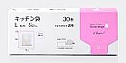 `CX Lb`LD-L  30P 0.02mm