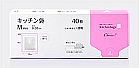 `CX Lb`LD-M  40P 0.02mm