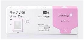 チョイス キッチン袋LD-S 透明 80P 0.02mm