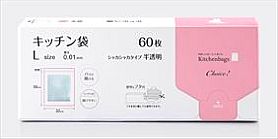 チョイス キッチン袋HD-L 半透明 60P 0.01mm