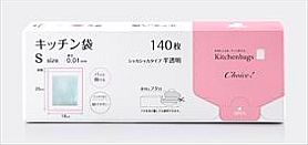チョイス キッチン袋HD-S 半透明 140P 0.01mm