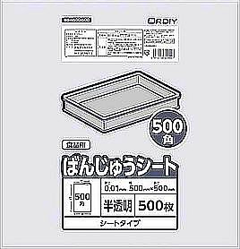 ΂񂶂イV[g500p 0.01mm  500P