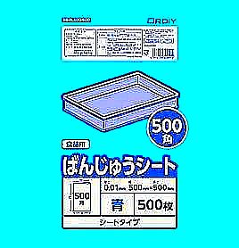 ΂񂶂イV[g500p 0.01mm  500P
