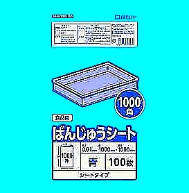 ΂񂶂イV[g1000p 0.01mm  100P