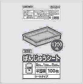 ΂񂶂イV[g1200p 0.01mm  100P