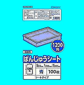 ΂񂶂イV[g1200p 0.01mm  100P