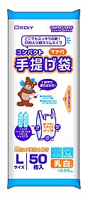 コンパクトマチ付手提げポリ袋 L 乳白 50P