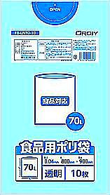 Hip| 70L 0.04mm  10P