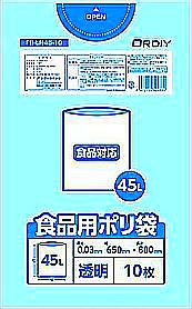 食品用ポリ袋 45L 0.03mm 透明 10P