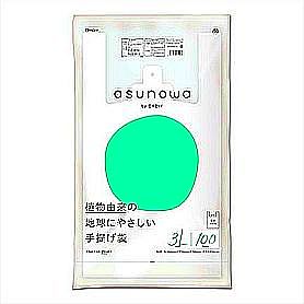 asunowa 植物由来25% 手提げ袋 3L/50号 乳白 100P 0.019mm