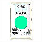 asunowa AR25% 񂰑 3L/50  100P 0.019mm