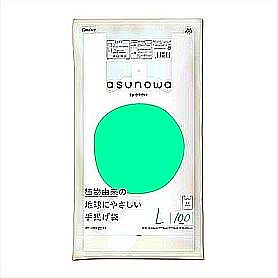 asunowa AR25% 񂰑 L/40  100P 0.015mm