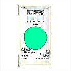 asunowa AR25% 񂰑 L/40  100P 0.015mm