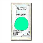 asunowa AR25% 񂰑 M/35  100P 0.013mm