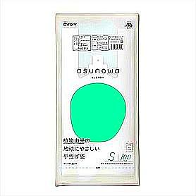 asunowa AR25% 񂰑 S/30  100P 0.012mm