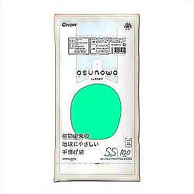 asunowa AR25% 񂰑 SS/25  100P 0.011mm