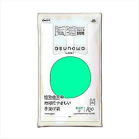 asunowa AR25% 񂰑 ٓp  100P 0.013mm