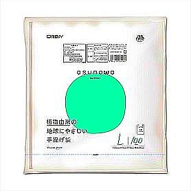 asunowa HP AR25% 񂰑 L  100P 0.015mm