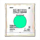 asunowa HP AR25% 񂰑 L  100P 0.015mm