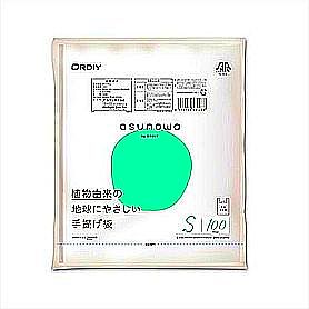asunowa HP 植物由来25% 手提げ袋 S 乳白 100P 0.012mm